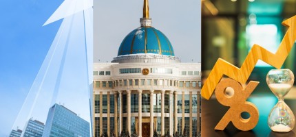 От стабильности к обновлению: Как происходит трансформация Казахстана