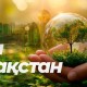 В акции «Таза Қазақстан» приняли участие 980 тыс. человек